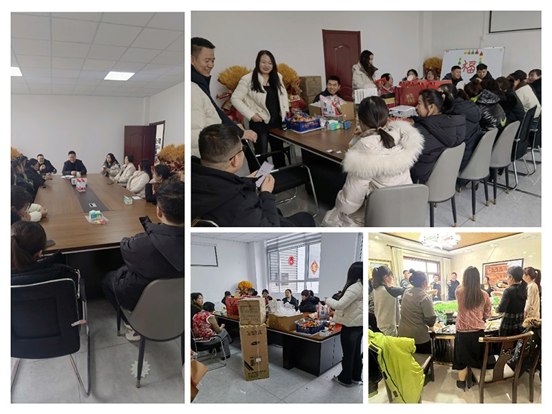 Employee welfare：the Spring Festival on Feb. 4th., 2024