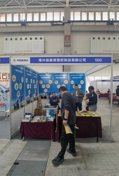 青岛中国畜牧展 (4) 上传.jpg 青岛中国畜牧展 (4) 上传.jpg