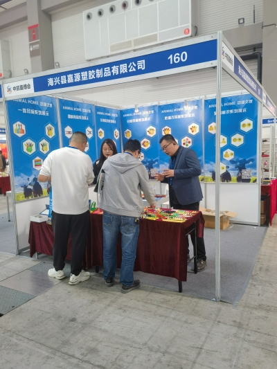 青岛中国畜牧展 (5) 上传.jpg 青岛中国畜牧展 (5) 上传.jpg