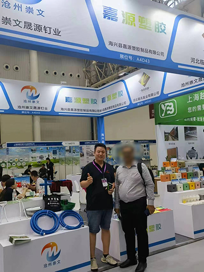 2024 武汉奶业展1-模糊 上传.jpg 2024 武汉奶业展1-模糊 上传.jpg