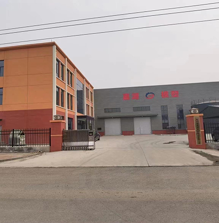 厂区照片 上传.jpg 厂区照片 上传.jpg