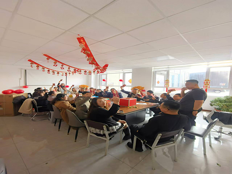 20250123 春节公司年会-抽奖-上传.jpg 20250123 春节公司年会-抽奖-上传.jpg