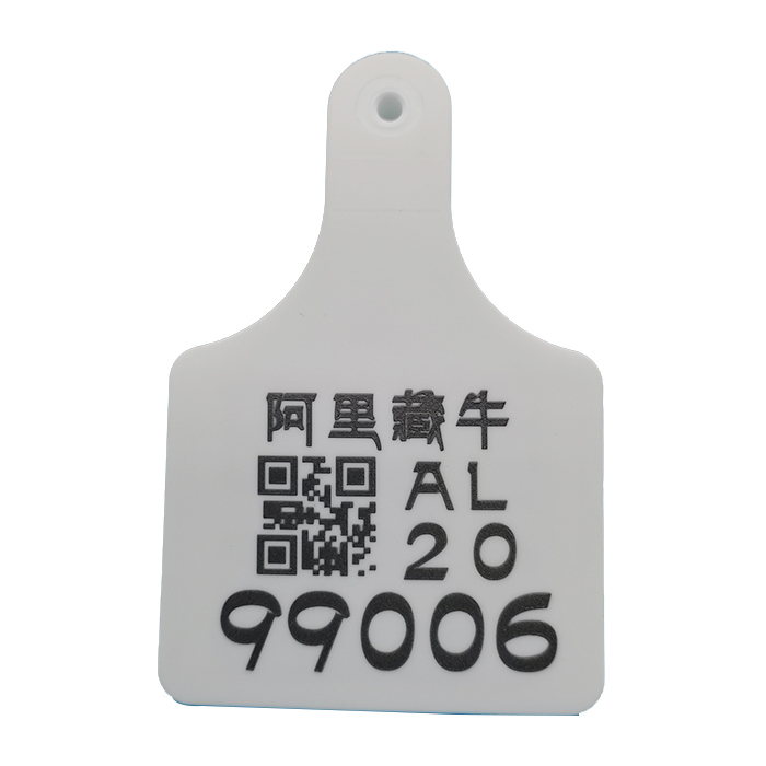 UHF One Piece EID Ear Tags