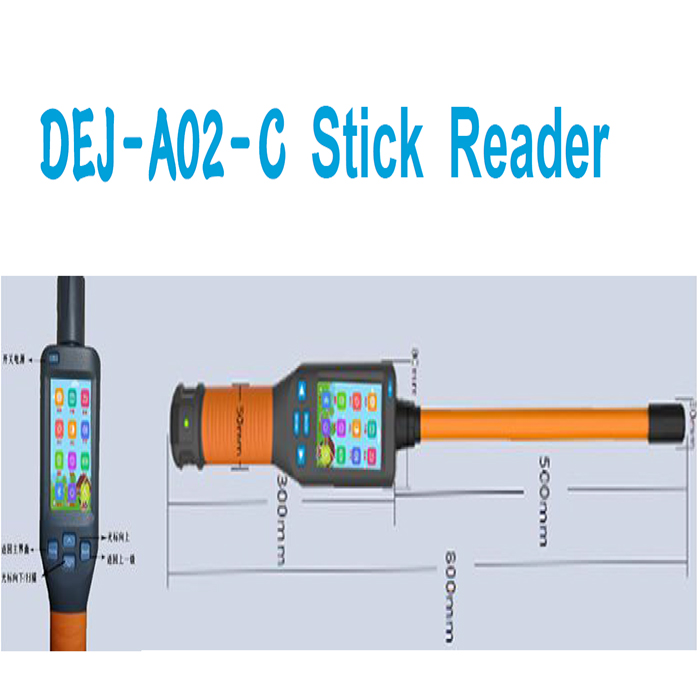 DEJ-A02-C Stick Reader