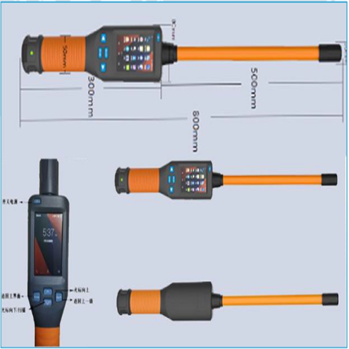 DEJ-A02-A Stick Reader