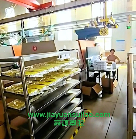 30031-202504162112465356.jpg 30031-202504162112465356.jpg