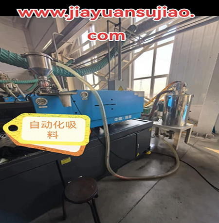 30031-202503281514420386.jpg 30031-202503281514420386.jpg