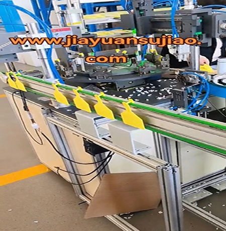 electronic ear tags technology