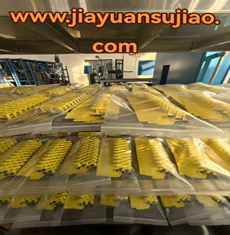 electronic ear tags technology