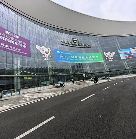 electronic ear tags technology