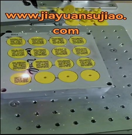 electronic ear tags technology electronic ear tags technology