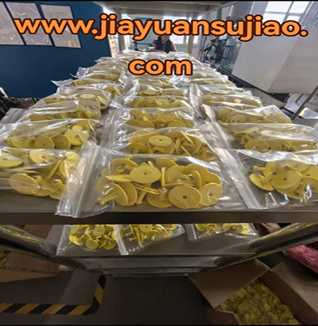 Manufacturer Manufacturer