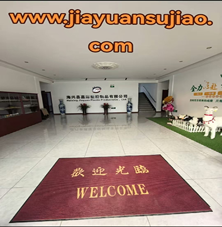 livestock ear tag livestock ear tag