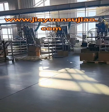 ear tags technology ear tags technology