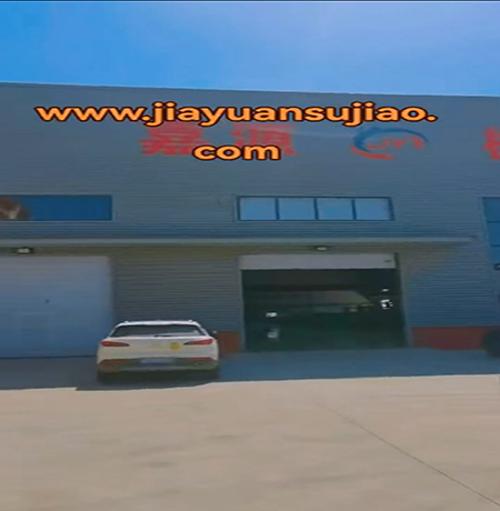 Manufacturer Manufacturer