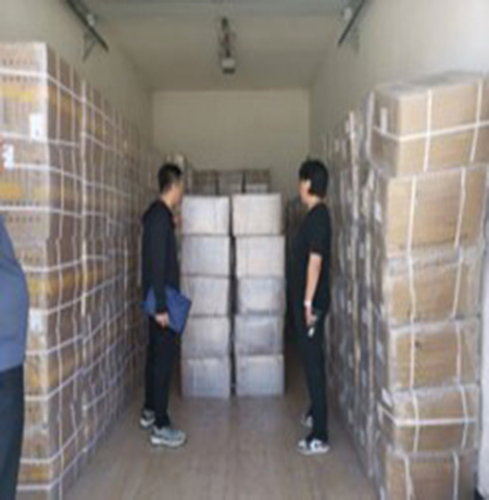 Department of Agriculture and Rural Affairs Department of Agriculture and Rural Affairs