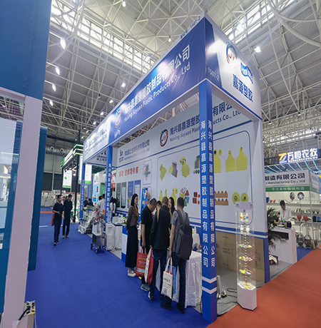 Manufacturer Manufacturer