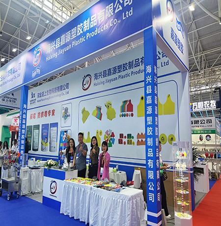 plastic livestock ear tag plastic livestock ear tag