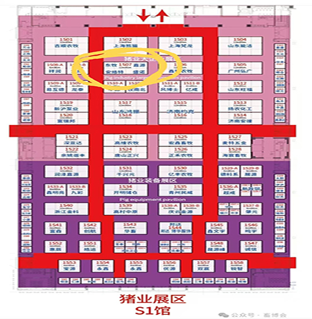 electronic ear tags technology electronic ear tags technology