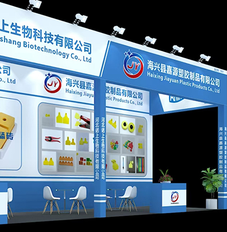 precise identification precise identification