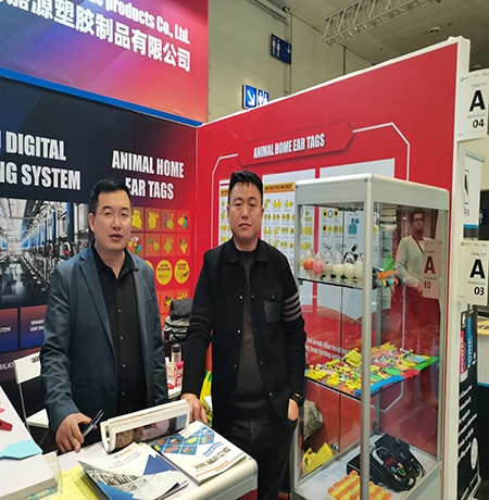 EuroTier 2024 EuroTier 2024