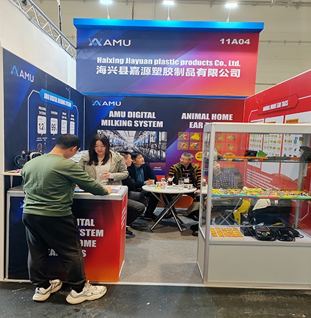 plastic livestock ear tag plastic livestock ear tag