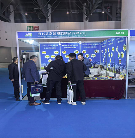 enhance livestock health management