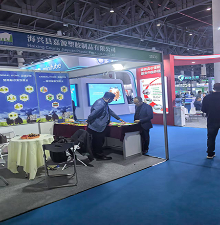 electronic ear tags technology