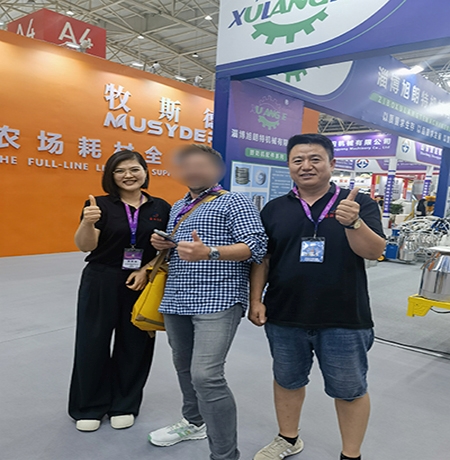 livestock ear tag livestock ear tag