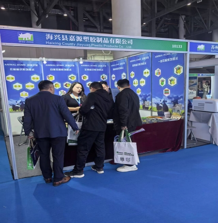 Manufacturer Manufacturer