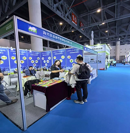 electronic ear tags technology