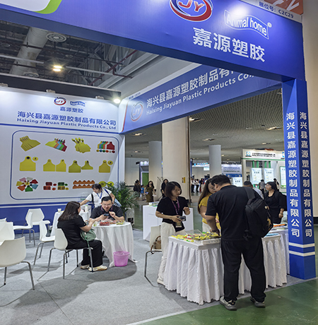 20250718 厦门奶业展3 新闻.jpg 20250718 厦门奶业展3 新闻.jpg