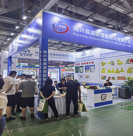 20250718 厦门奶业展5 新闻.jpg 20250718 厦门奶业展5 新闻.jpg