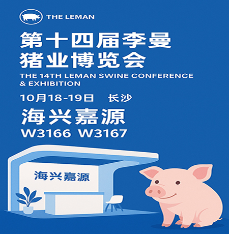 李曼展新闻海报-新闻.jpg 李曼展新闻海报-新闻.jpg