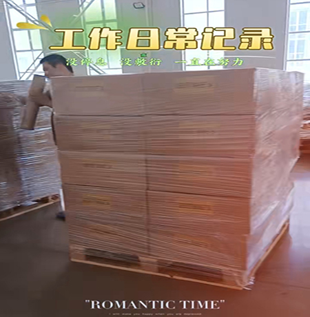 2-新闻.jpg 2-新闻.jpg