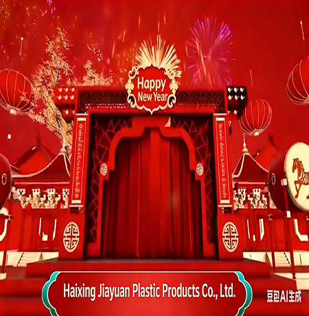 1-E 新闻.jpg 1-E 新闻.jpg