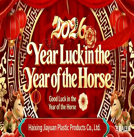 2-E 新闻.jpg 2-E 新闻.jpg