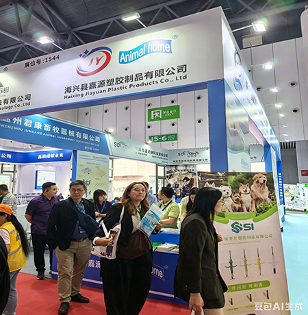 20260519 展会现场4-新闻.jpg