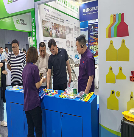 20260519 展会现场6-新闻.jpg
