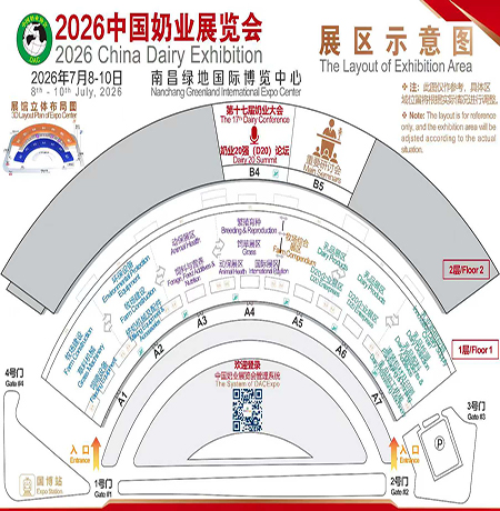 20260705 南昌展位图1-新闻.jpg 20260705 南昌展位图1-新闻.jpg