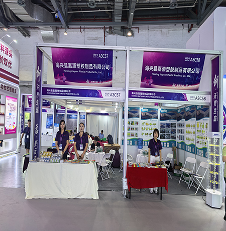 20270708 南昌奶业展2-新闻.jpg