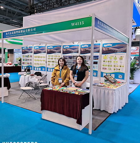 Haixing Jiayuan at the 15th Leman China Swine Conference