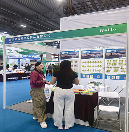 李曼大会4-新闻.jpg